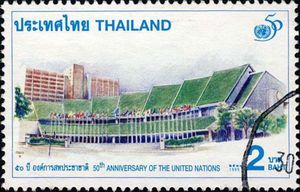 50th Anniversary of United Nations